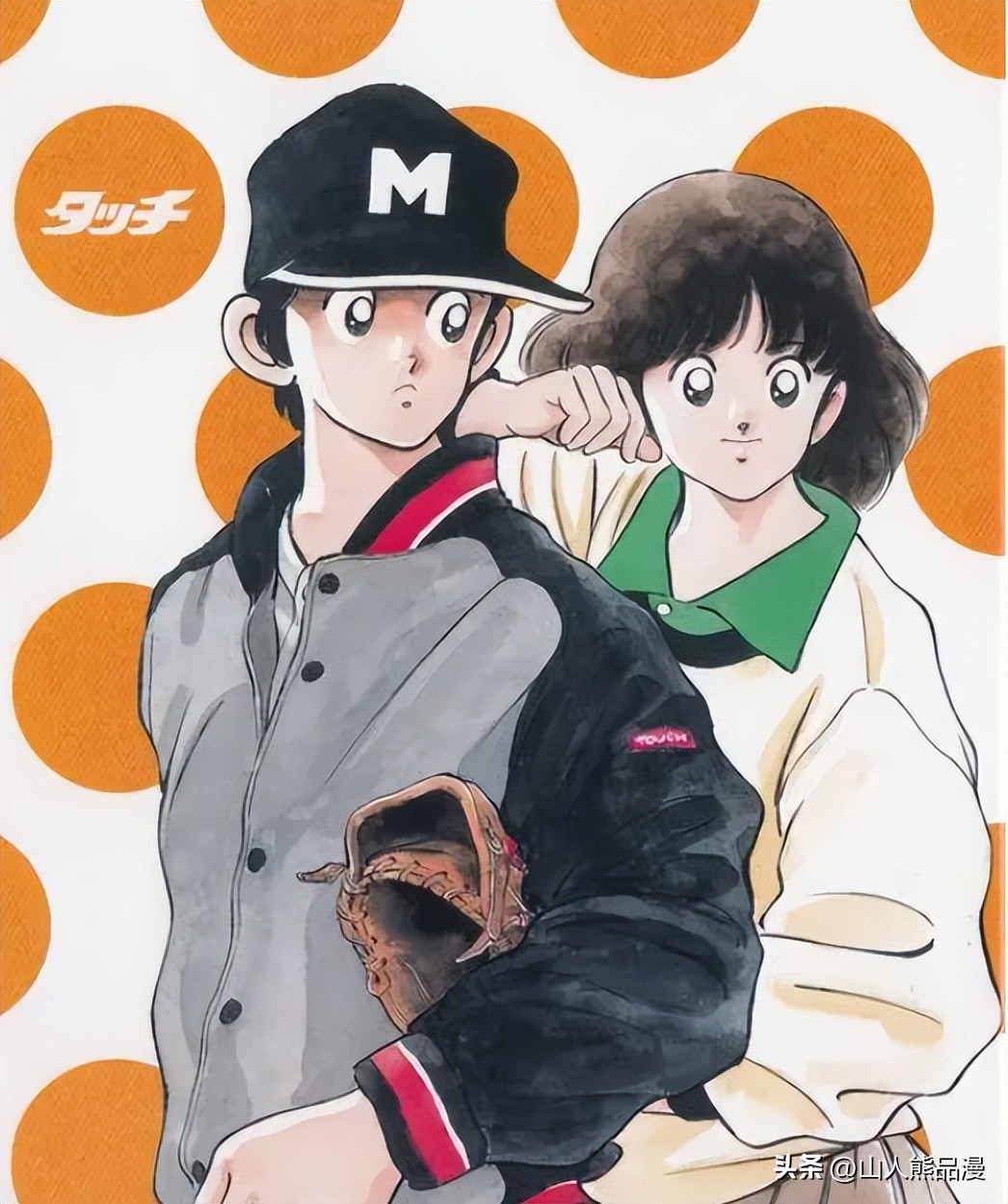 小时候看的运动动画片,盘点属于90后青春回忆的动画片