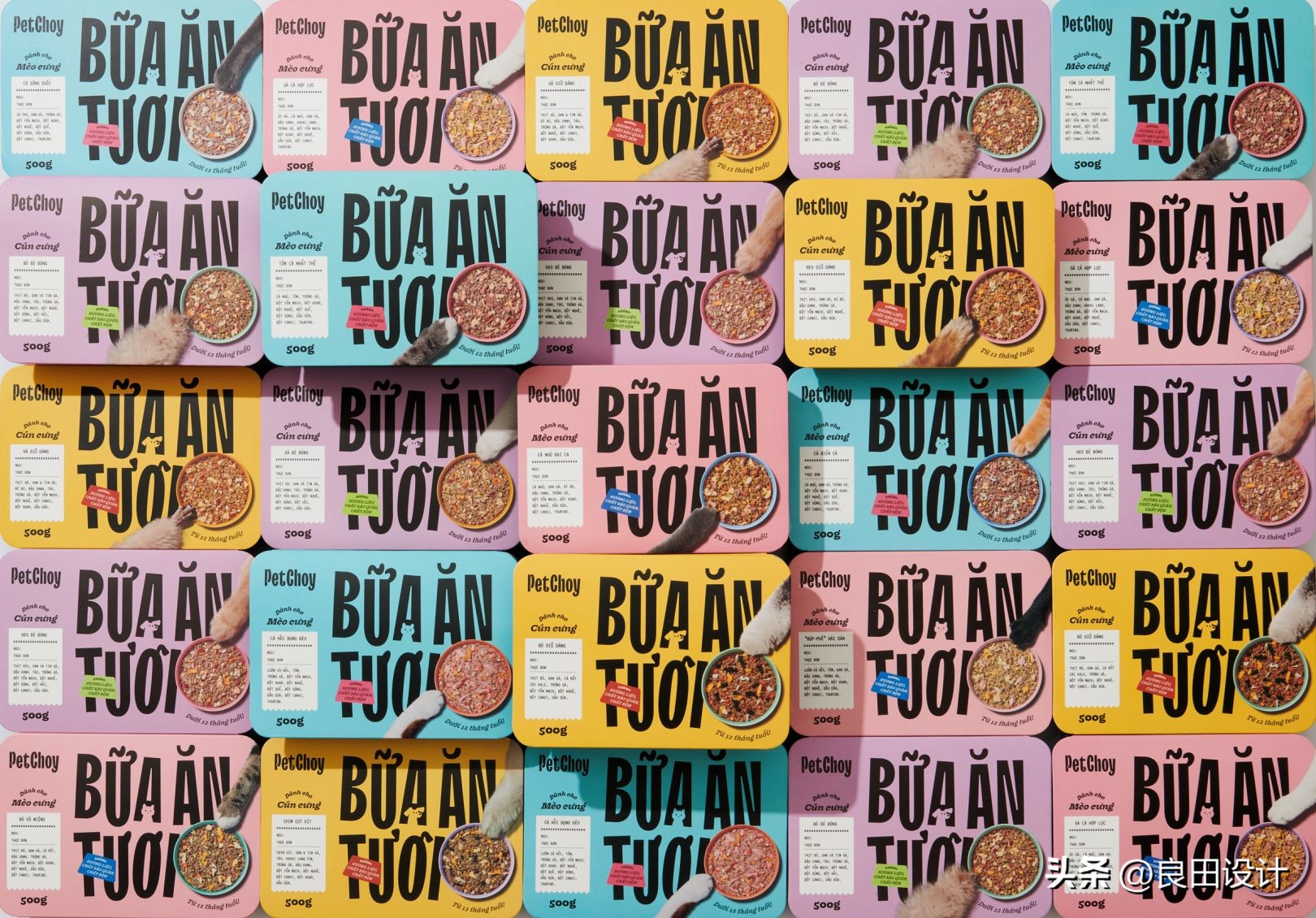 宠物食品包装,宠物食品包装设计