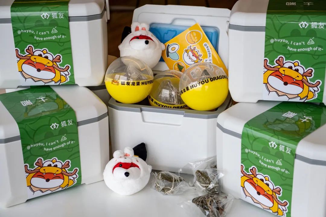 蜜雪冰城2022端午节礼盒,端午节礼盒大放送