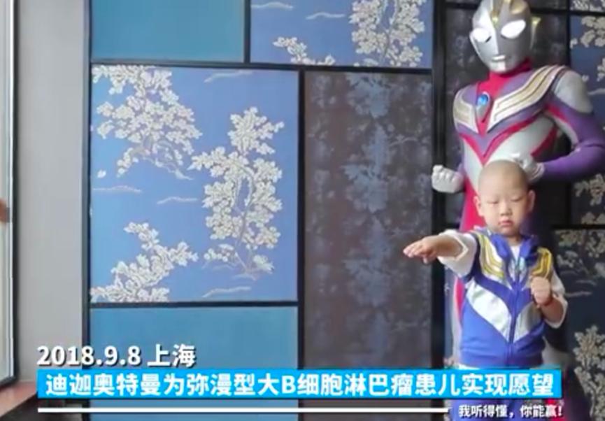 200多万奥特曼卡片没集齐,奥特曼卡片200万没集齐