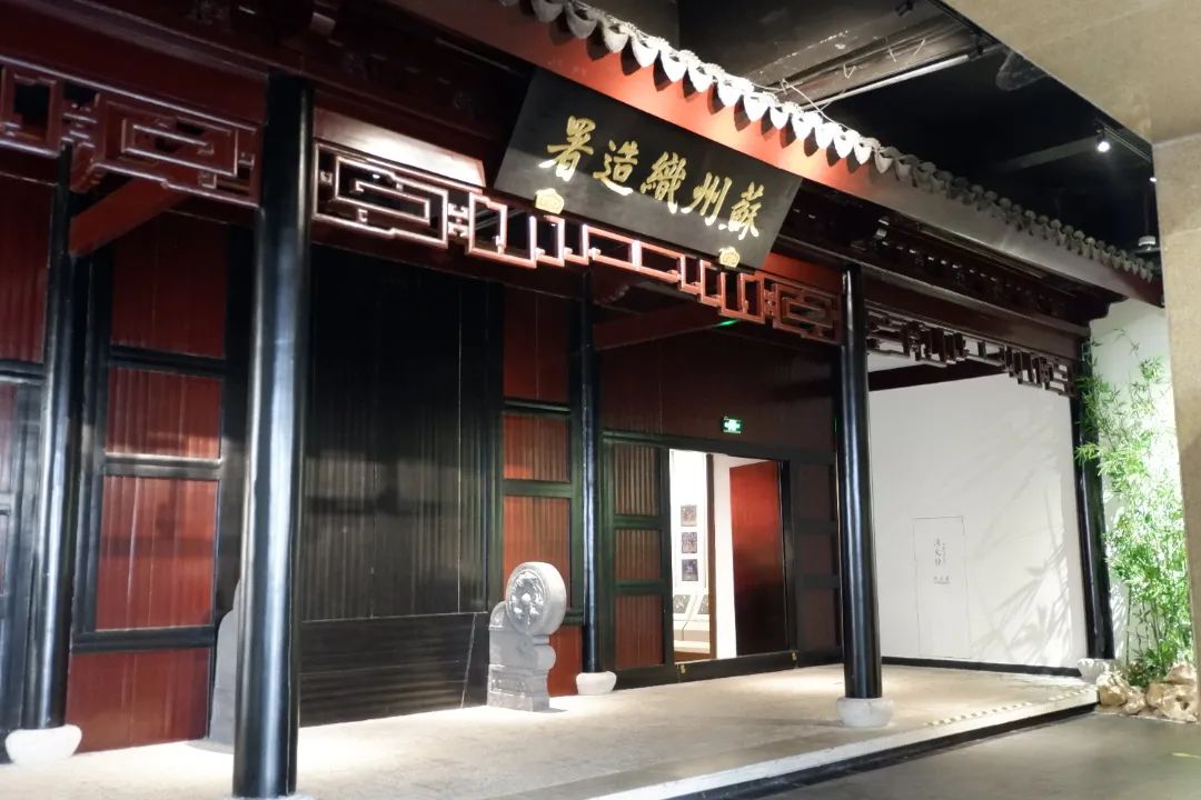 走，去苏州丝绸博物馆