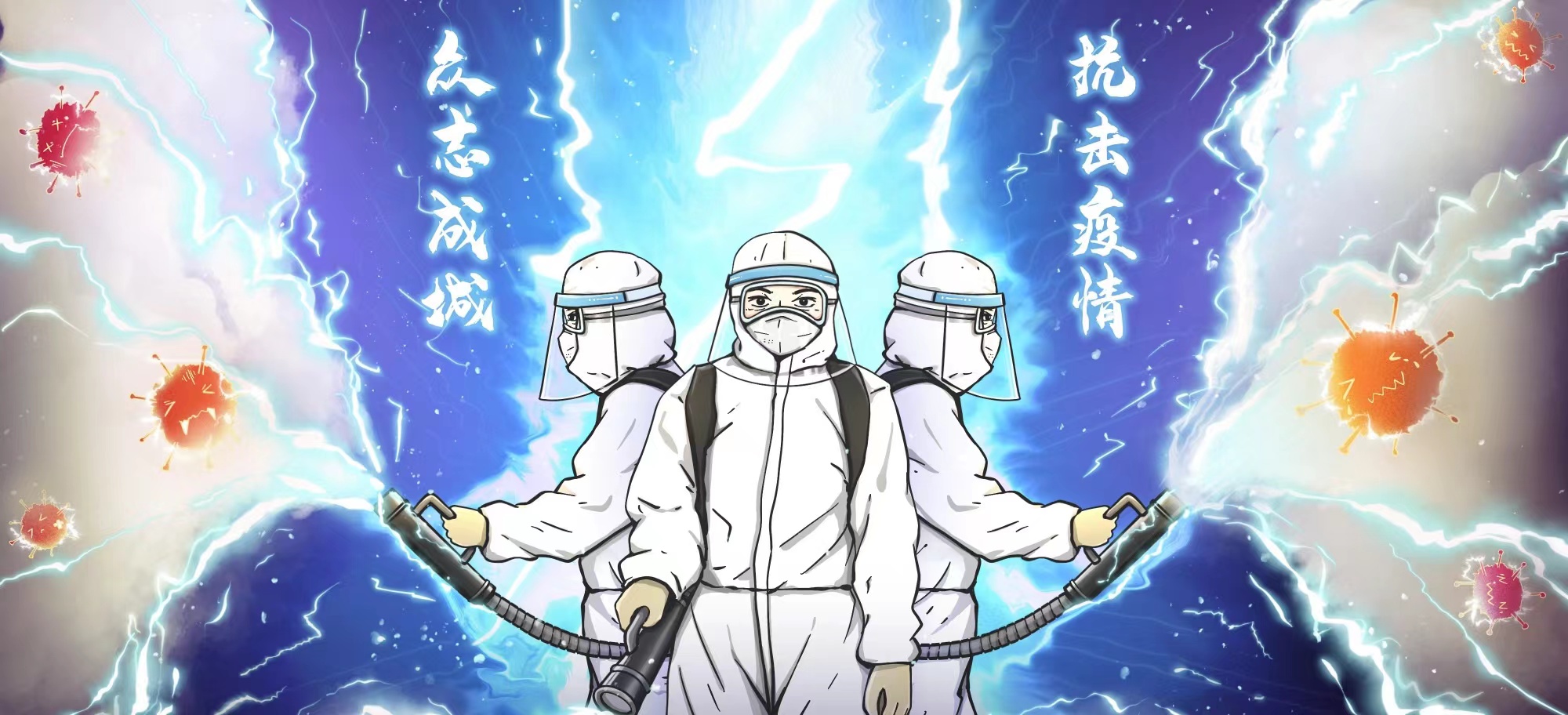 疫情动态清零是否存在商业思维,疫情下闭环管理的理性决策