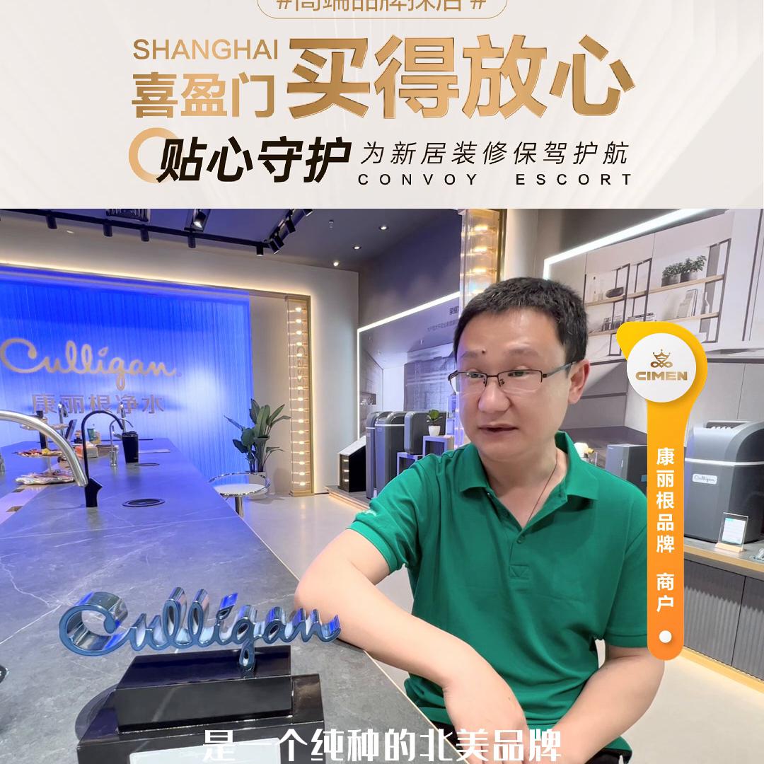 2023家居建材博览会,2023春季国际家居建材潮流展