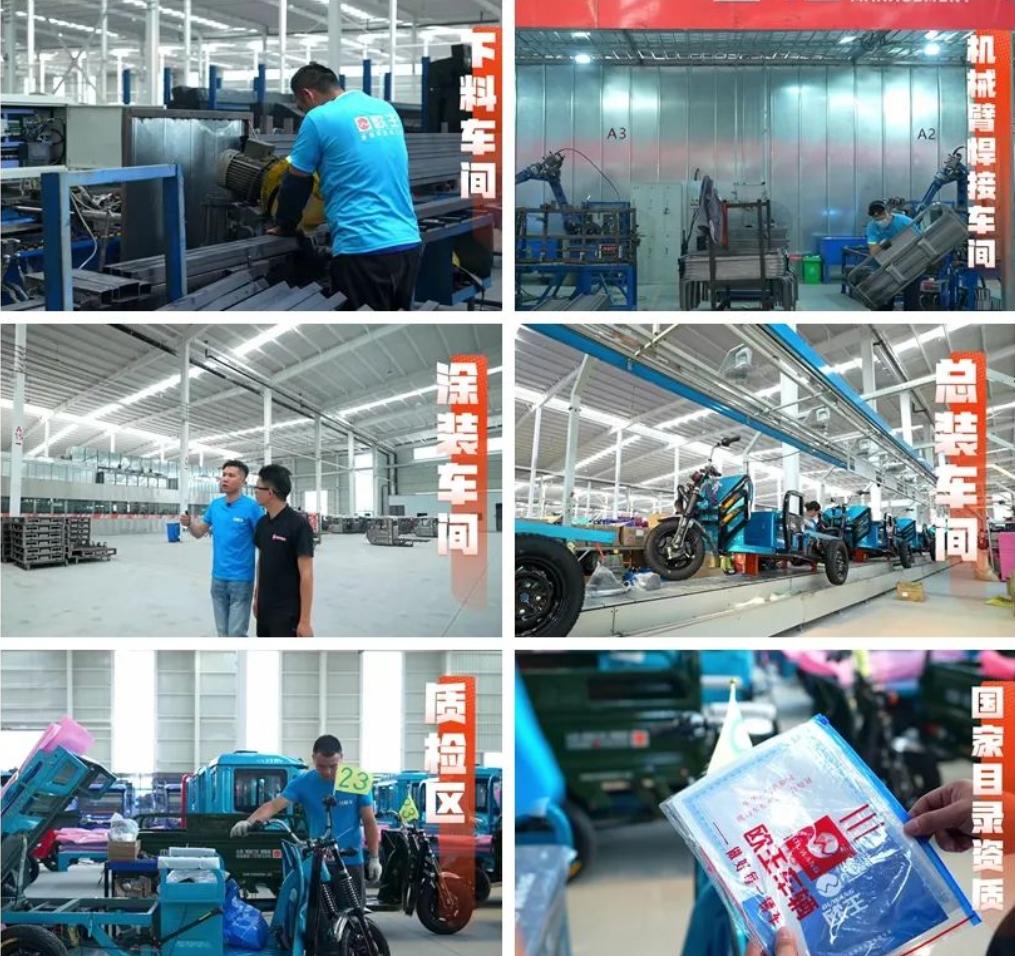 宗申五羊电动三轮车多少钱,宗申电动三轮车哪个型号值得购买