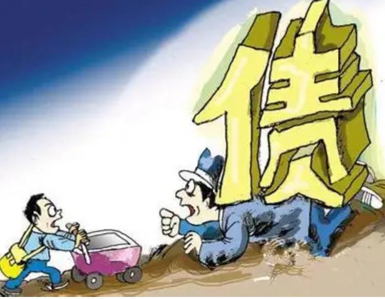 第三人代为履行是什么案由,第三人承诺代为履行的法律效力