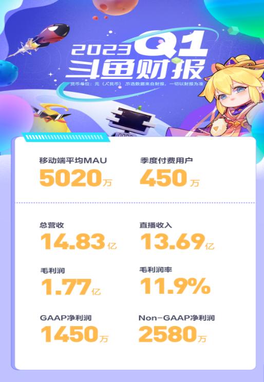 广州影豹是否接盘恒大足球俱乐部,广州影豹足球队最新消息