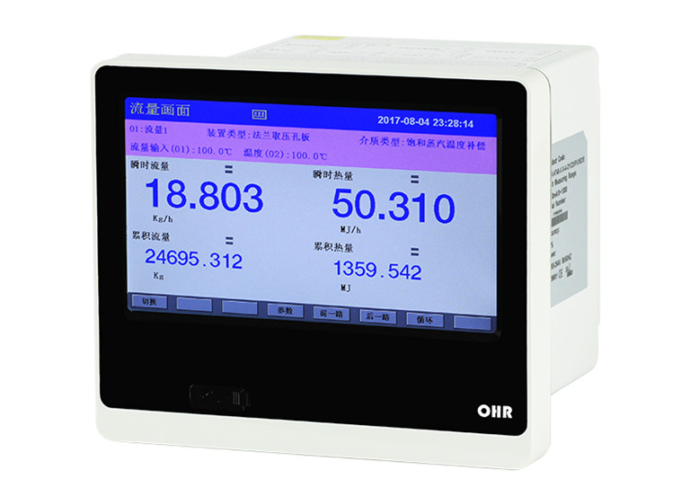 福光百特无纸记录仪说明书,彩色无纸记录仪价格