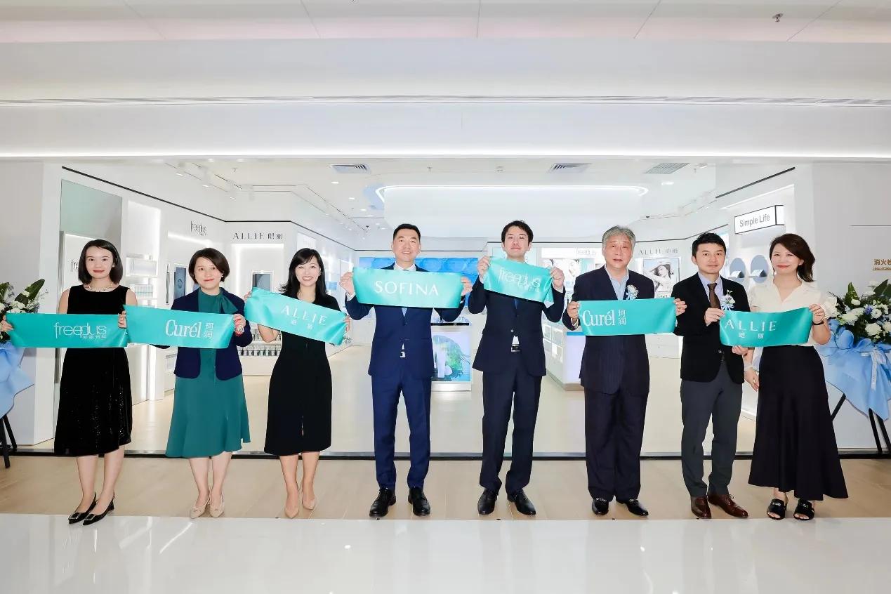 花王日化用品旗舰店,花王化妆品旗舰店