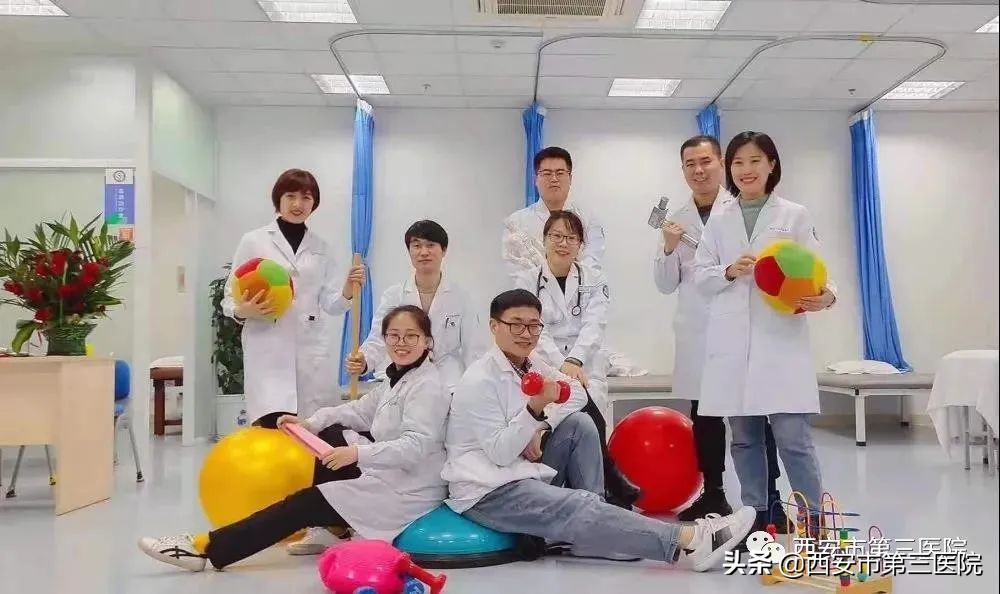 携手康复丨如何拯救你的盆底？