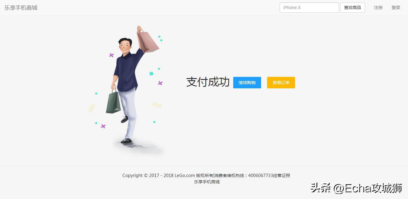 接私活必备的10个开源项目,接私活开源项目