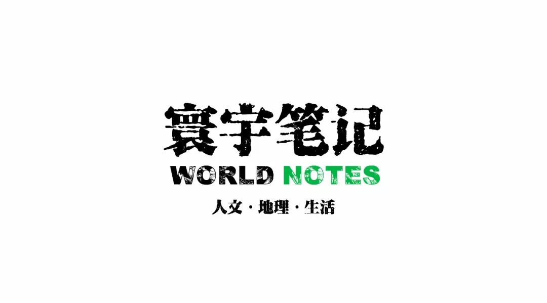 曾母暗沙宝藏,曾母暗沙有陆地吗