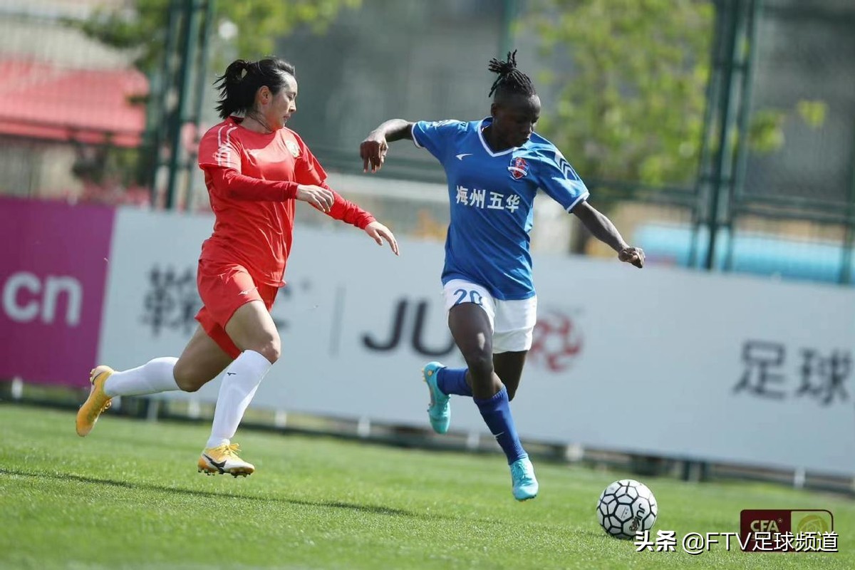 2022女超联赛开幕式,2020女超联赛