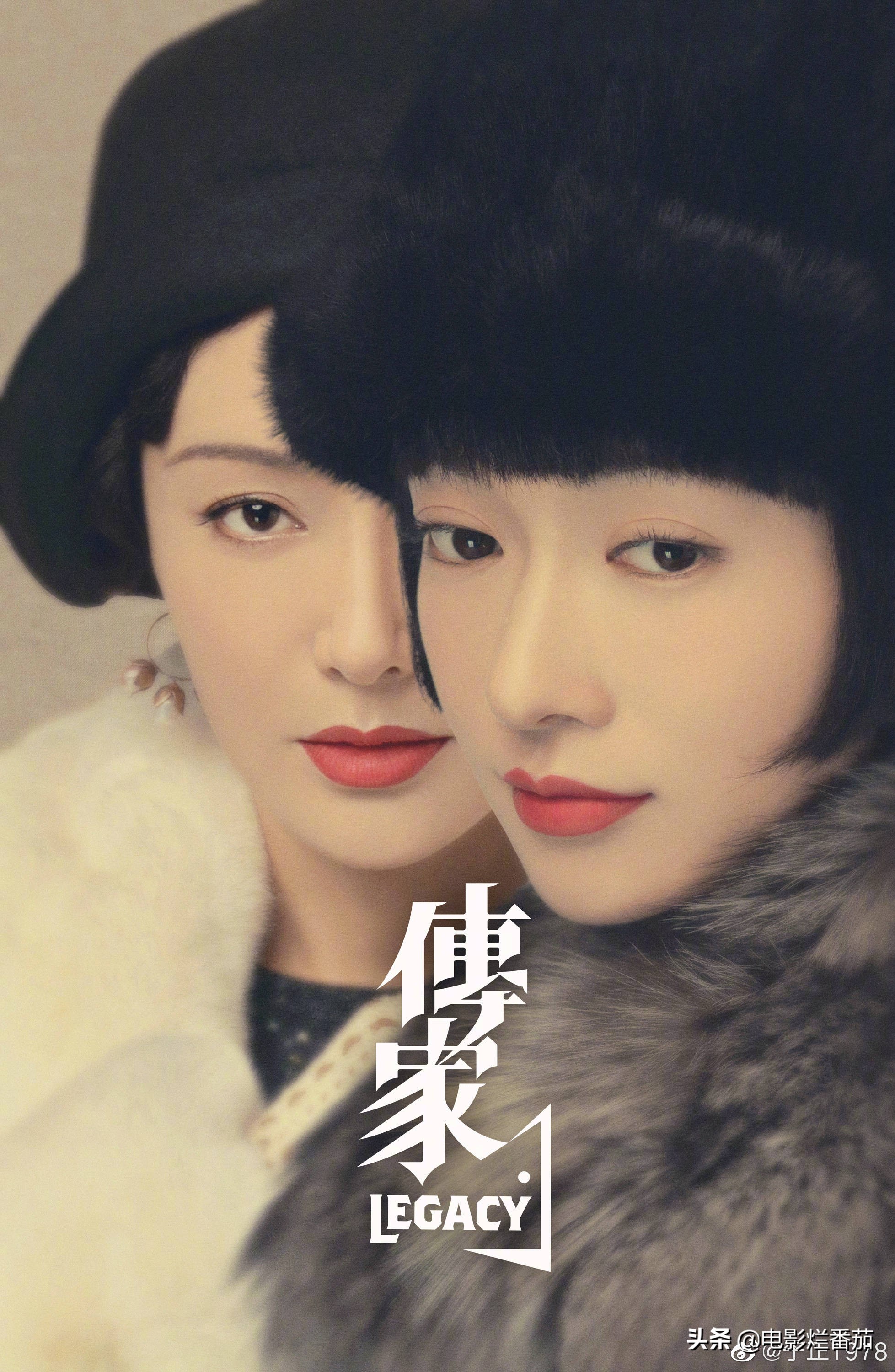 张若昀赵丽颖新剧合作,张若昀赵丽颖有新剧吗