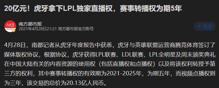 世界上第一个电竞俱乐部,世界第一电竞