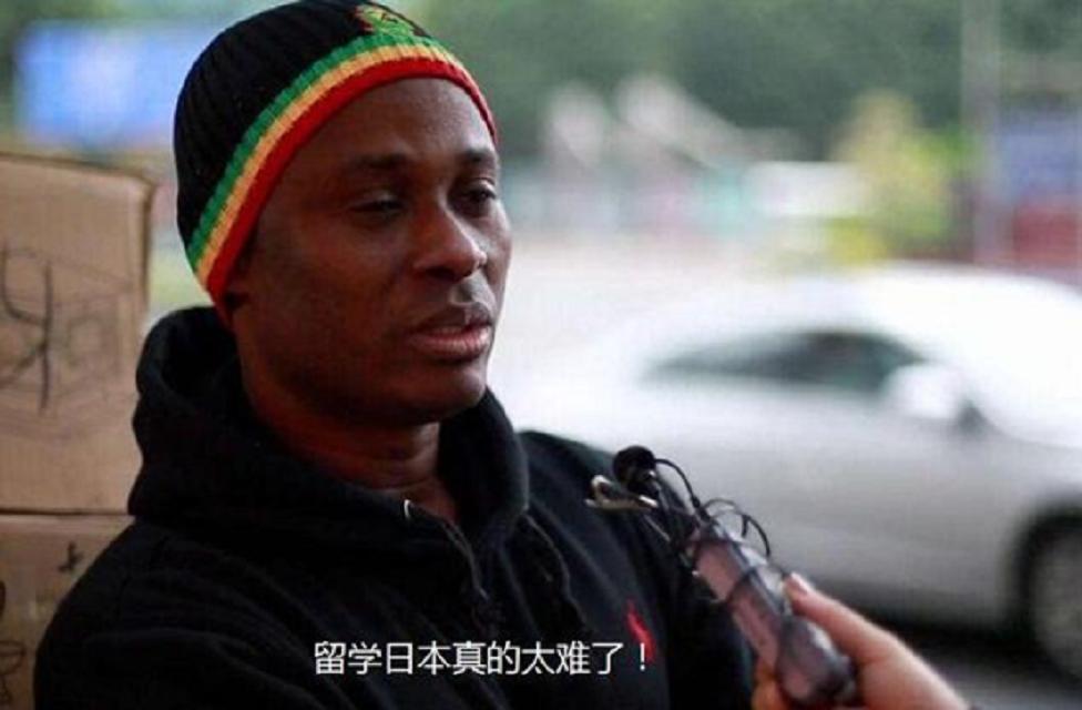 广州黑人泛滥，“黑二代”随处可见，如何治理？日本做法值得借鉴