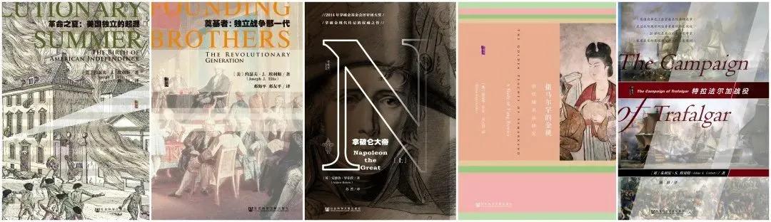 甲骨文系列丛书最好的几本书,甲骨文十年