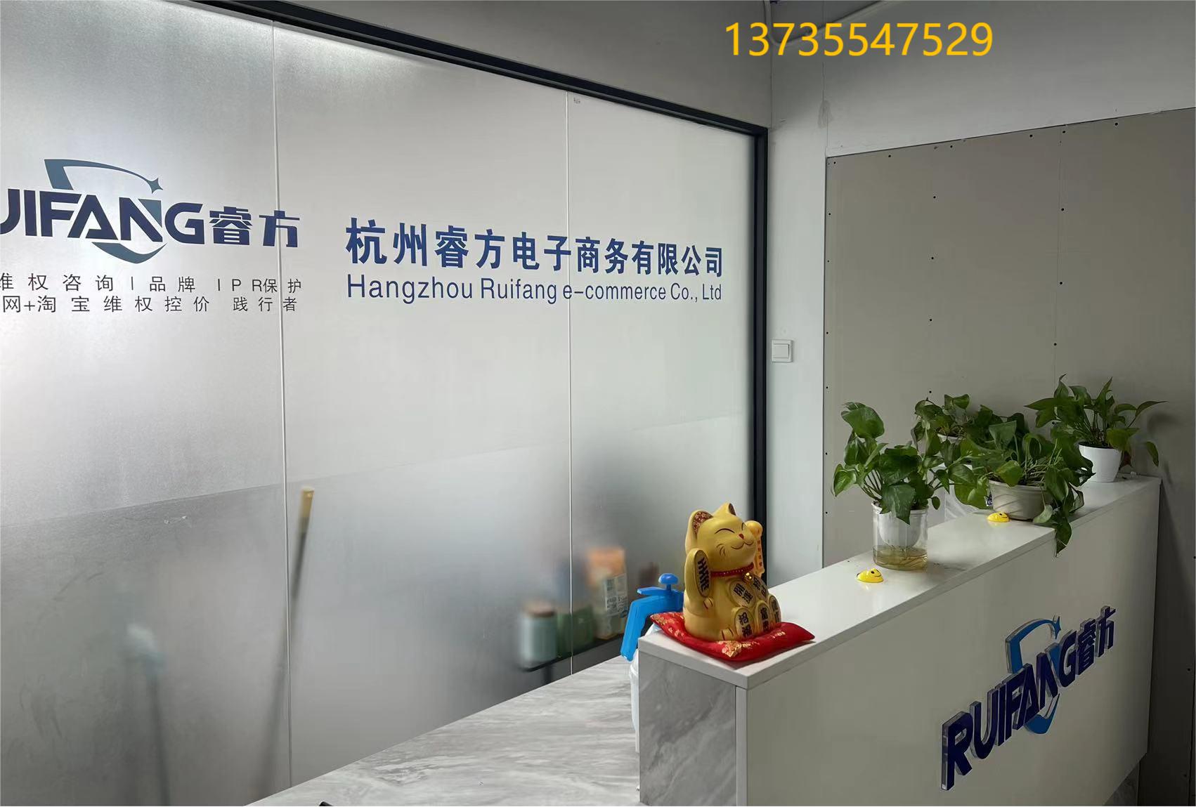 淘宝有的店铺卖的特别便宜不发货,淘宝店铺好多货都不好卖