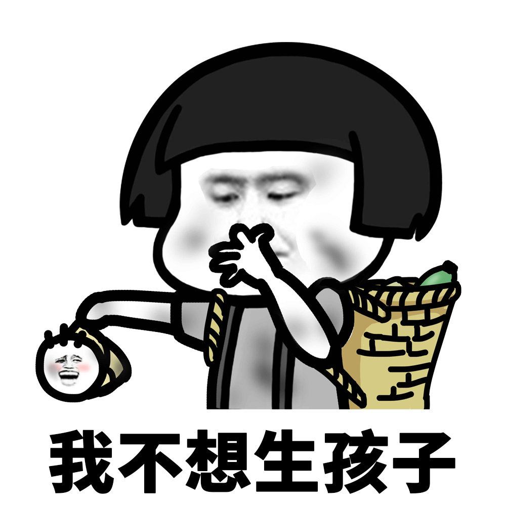 涓婁氦澶ф暀鎺堣皥鎴胯捶,浜ゅぇ鏁欐巿璇存棤鎴胯捶鍘嬪姏