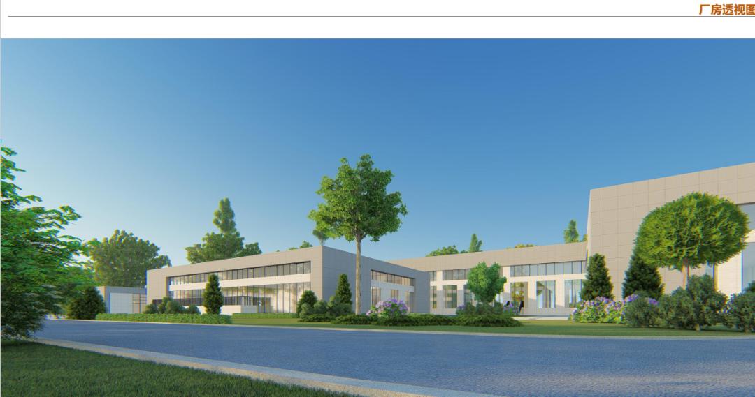 贵州家禽屠宰项目,桐梓畜禽综合屠宰加工厂建设项目