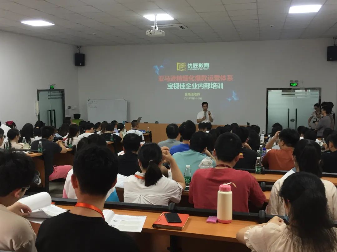 七载匠心，感恩成长！优匠教育七周年，写给同学们的一封信