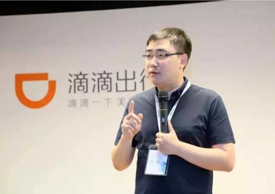 滴滴出行上市老板程维如何起家,滴滴ceo程维个人简介