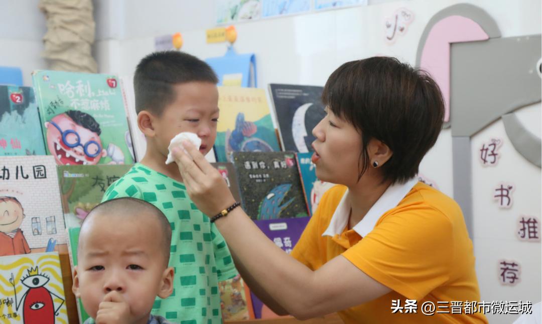 秋光如岁邂逅一场欢喜——临猗县直一园开学季