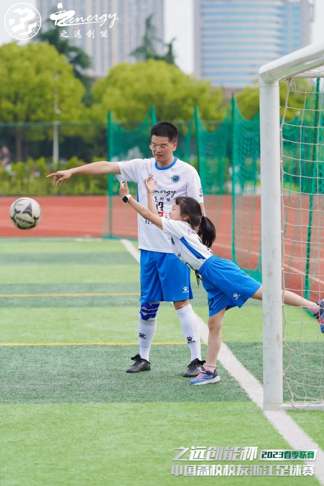 2023公益比赛,公益比赛现在开赛