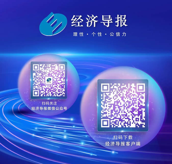 鲁北盐碱滩涂地,鲁北盐碱滩涂地千万千瓦级风光