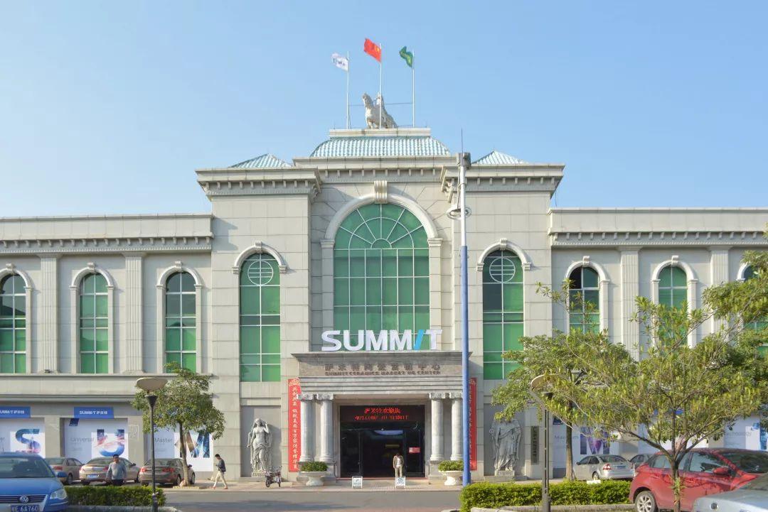 萨米特瓷砖是国际知名品牌,萨米特瓷砖做什么比较好