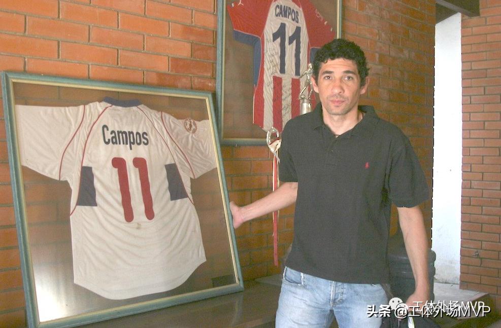 北京国安历史上的26号球员,北京国安11梯队名单