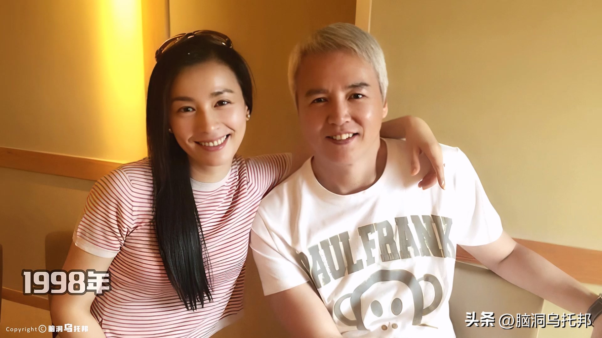 张庭经营微商赚了多少钱,张庭微商产品卖了多少个亿人民币