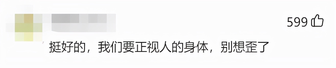 运动品牌广告女,知名运动品牌广告