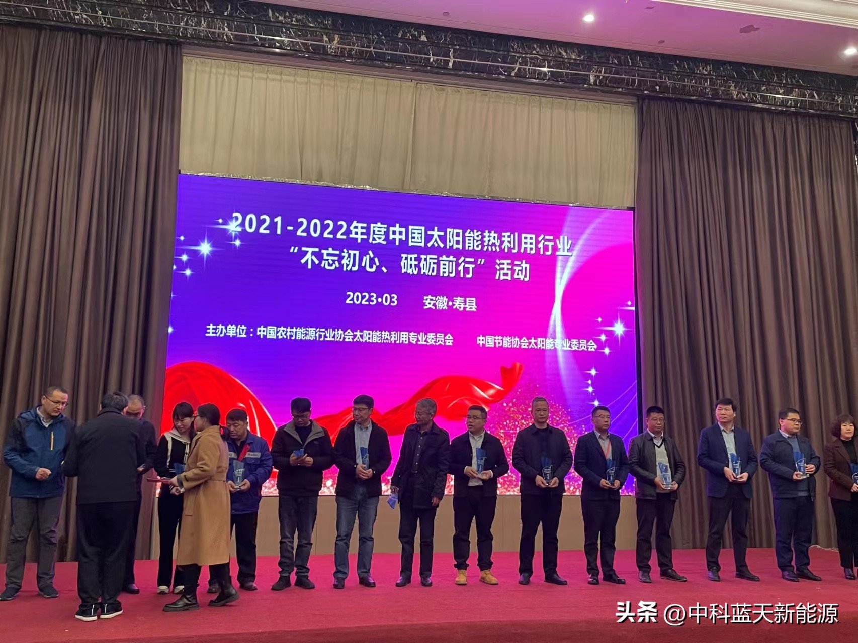 中科蓝天太阳能为什么温度上升慢,中科蓝天壁挂式太阳能如何电加热