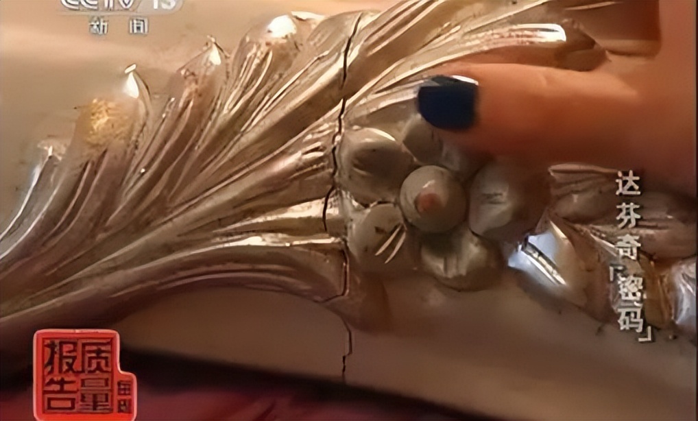 骗了国人30年的5大谎言,骗了国人30年的五大骗局