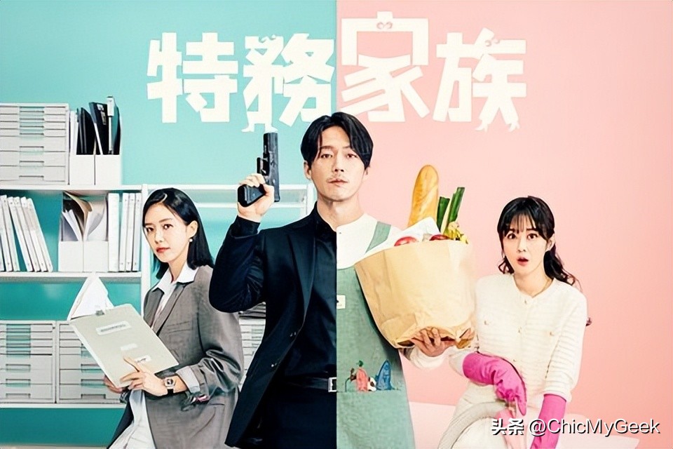 好看的韩剧推荐2023,韩剧2023排行榜前十名