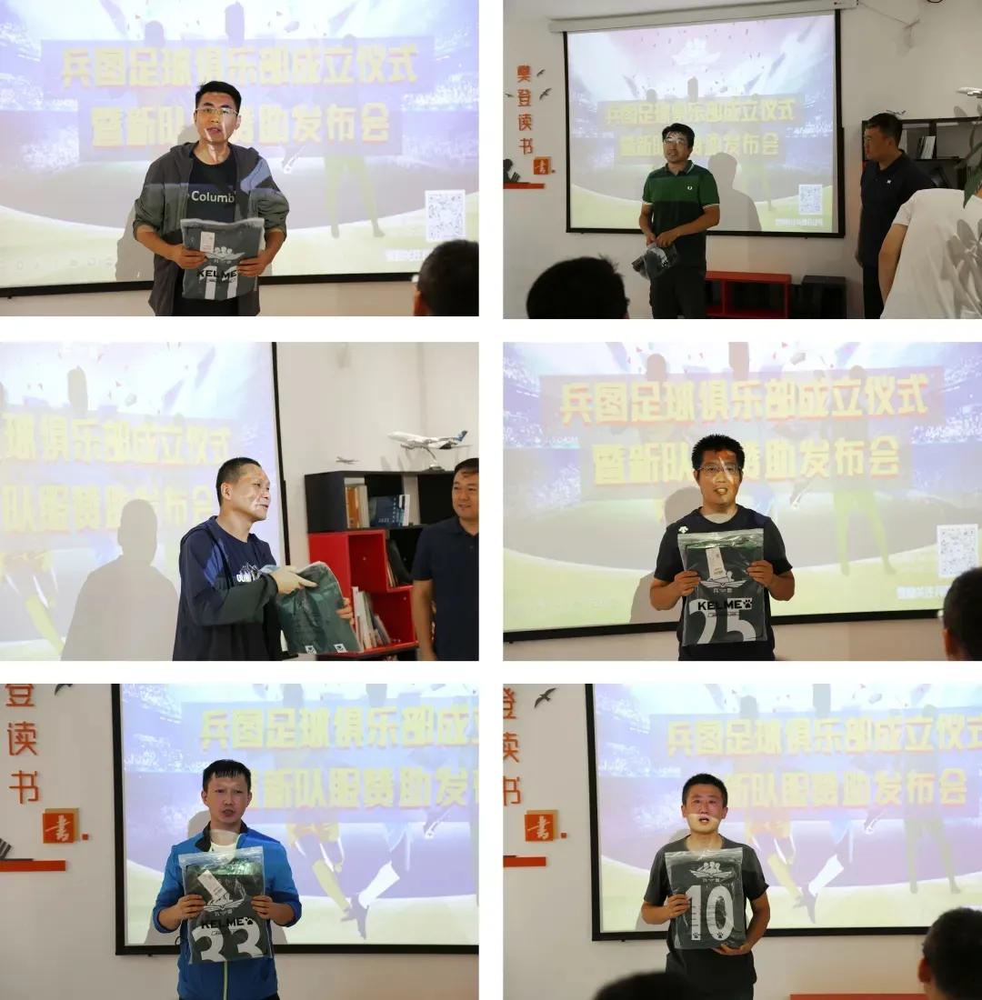 沈阳部队足球队历史,辽宁沈阳城建足球俱乐部