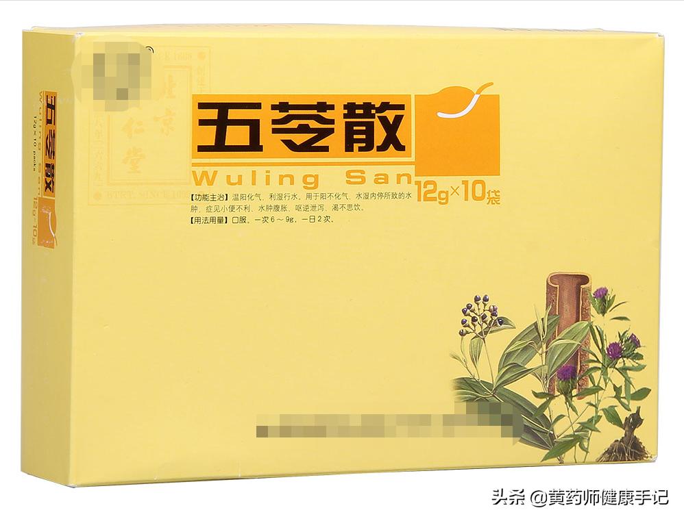 肾病综合征吃什么中成药可以治疗,治肾炎又补肾的中成药有哪些