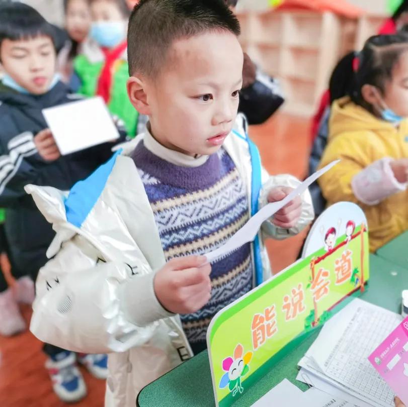 迎春小学二年三班,迎春小学2021届1班