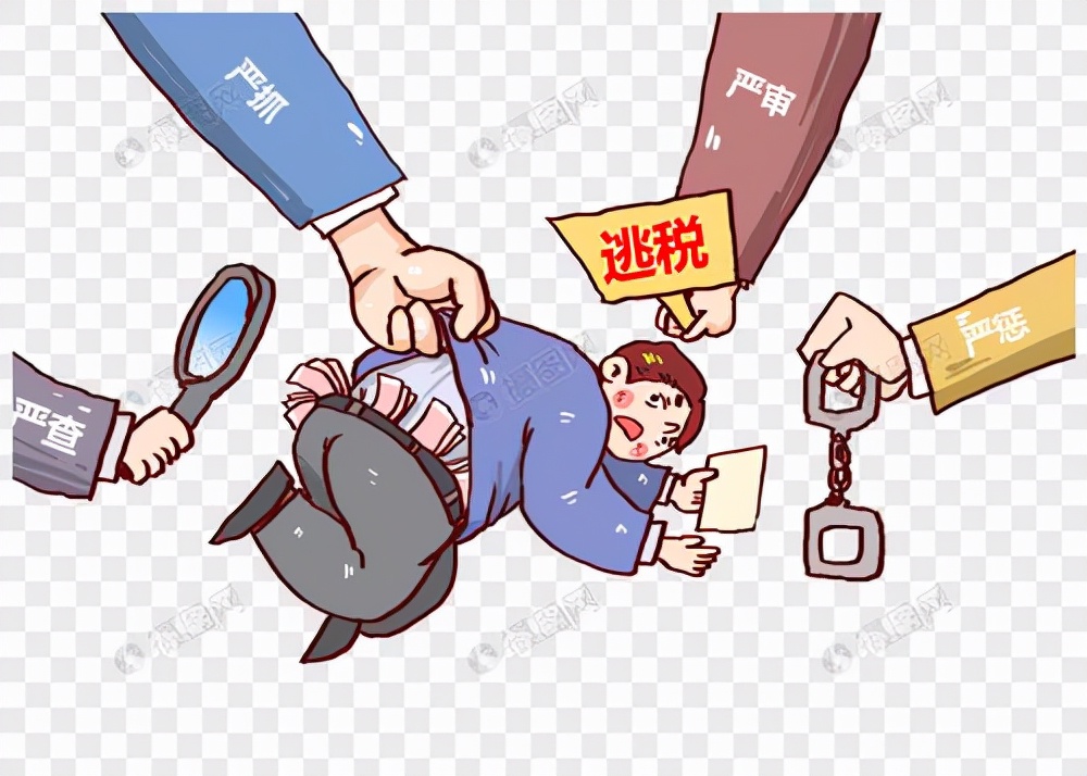 偷税漏税被爆出来之前有几次机会,近期出现的偷税漏税事件