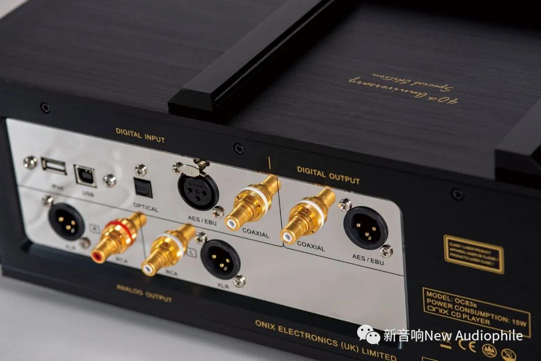 欧尼士oc83s播放一体机,欧尼士40周年cd