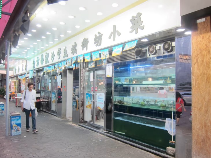 王家卫电影里的喝茶,王家卫电影里的港式茶餐厅