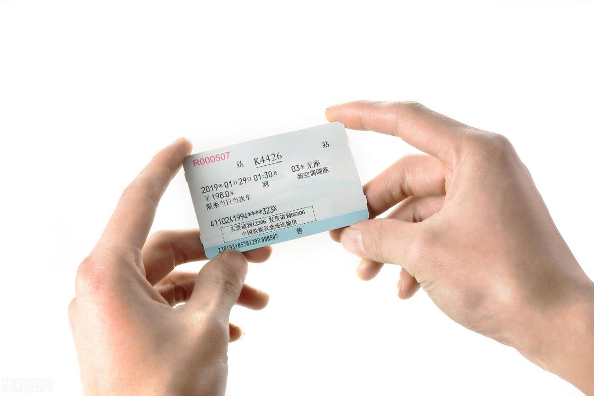 身份证丢失别人捡到可以干嘛,别人捡到身份证能网贷吗