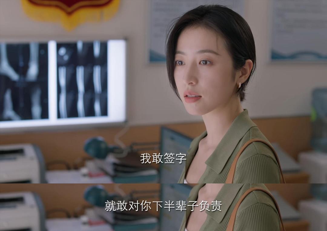 国产科幻电影三体,国产剧三体评分