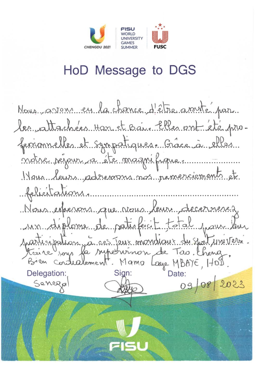 高效响应专业服务|科锐国际广受大运会参赛代表团好评