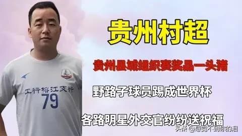 高手在民间大神级视频,高手在民间让人惊呆