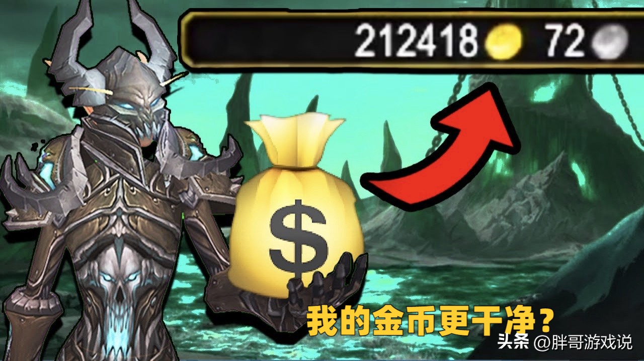 魔兽wlk分几个阶段,魔兽wlk团长怎么赚钱