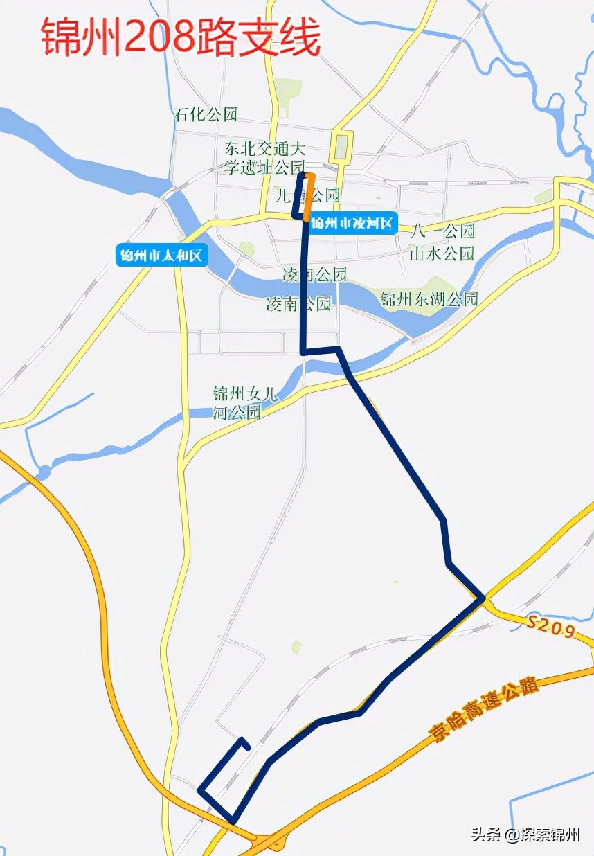 锦州2019公交路线,锦州公交202开通时间