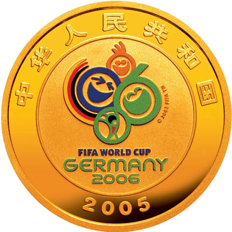 名单出炉！踢出一个世界