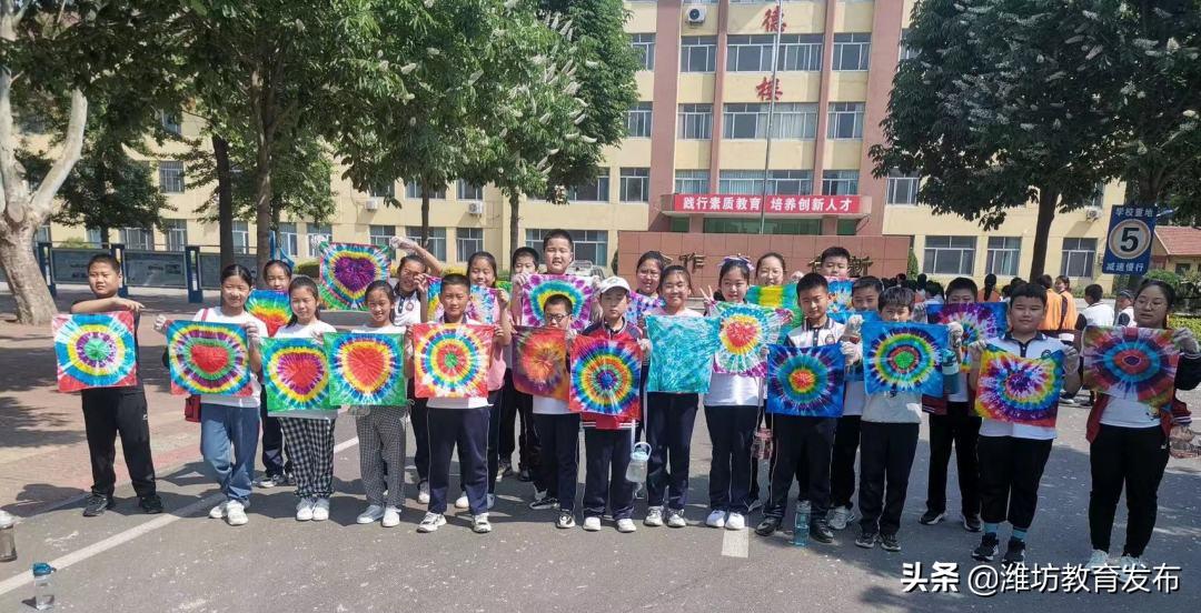 新闻周播报视频,新闻周播报